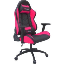 Ofisel Xprime One Oyuncu Koltuğu Pembe