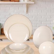 24 Parça  Beyaz Yemek Takımı