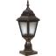AVONNI BSU-68206-BSY-K Siyah Boyalı Dış Mekan Aydınlatma E27 ABS Polikarbon Cam 23cm