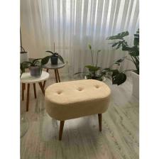 Beylerbeyi Gürgen Ahşap Ayak Welsoft Kumaş Oval Pufidik Puf Bench Tabure Sandalye