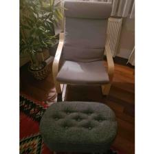 Beylerbeyi Gürgen Ahşap Ayak Welsoft Kumaş Oval Pufidik Puf Bench Tabure Sandalye