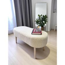 Eksen Teddy Kumaş Puf, Geniş Oturumlu Bench, Modern Ayak Ucu Pufu, Yumuşak Oturma & Sehpa, 90 x 35CM