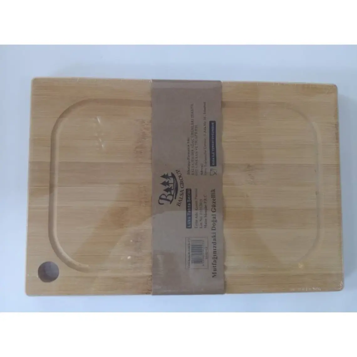 Balsa Bambu Kesme Tahtası 22 x 32 cm Bamboo Kesim Panosu