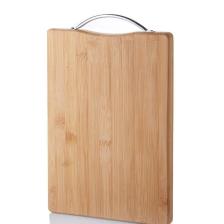 Metal Tutacaklı Lüx Bambu Kesme Tahtası 30cm X20cmx1.8cm
