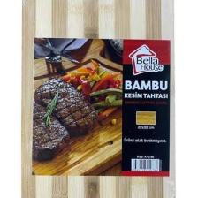 Go İthalat Beyaz Çizgili Bambu Kesim Pano Metal Kulplu 22X32CM (0)