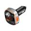 S-Link SL-BT235 Rainbow Bluetooth V5.0 LED Ekran Usb+Tf Desteği Çift Usb