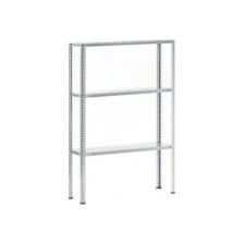 Mira Raf Çelik Raf Sistemleri - 31x75x200 3 Raflı