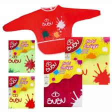 Bubu Önlük 6-8 Yaş ( Su Geçirmez) 00006