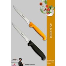 Lazbisa Gold Incisive Serisi Balık Fileto Bıçağı Et Steak Bıçak Mutfak Bıçak ( Mtf-057 )