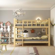 Givayo Wood's Woody Montessori Yatak Ranza Doğal Ahşap
