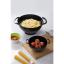 EW's Kitchenware Akrilik Siyah 2 Li Süzgeç Seti ( Makarna & Pirinç Süzgeci )