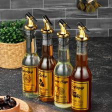 4 Lü Gold Kapaklı Yağdanlık Ve Sosluk Seti- 4 Lü Mini Yağdanlık Seti- Suya Dayanıklı Etiketli-250 Ml