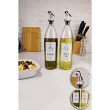 Digithome Vetro 2'li Zeytinyağı ve Sıvıyağ Şişesi Yağdanlık 1000 ml SH-003