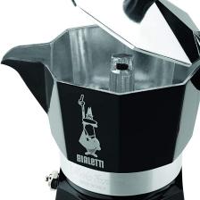 Bialetti Moka Pot Express 1 Cup Siyah
