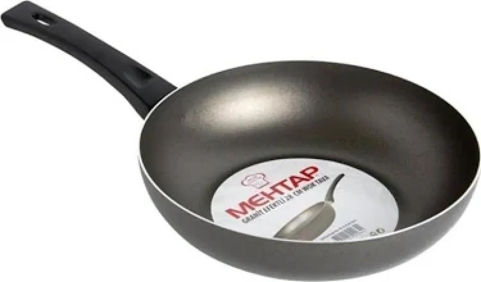 Mehtap Gray Granit 28 cm. Wok Tava
