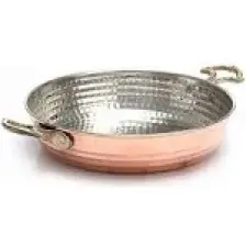 Öztiryakiler  Bakır Sahan 22 Cm