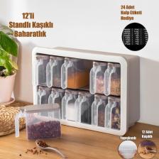 Porsima Simple  12'Li Standlı Kendinden Yapışkanlı Kaşıklı Kapaklı Baharatlık Saklama Kabı Seti - Cappuccino Beyaz