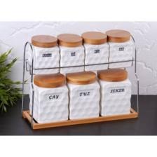 Gönül 7'li Porselen Ahşap Kapaklı Baharat Seti G1353