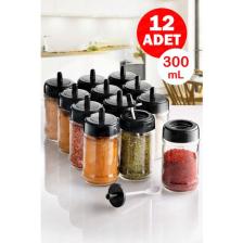 Arsimo Kendinden Kaşıklı Cam Kavanoz Baharatlık Seti 12 Adet | Baharatlık Kaşıklı Set 300 ml