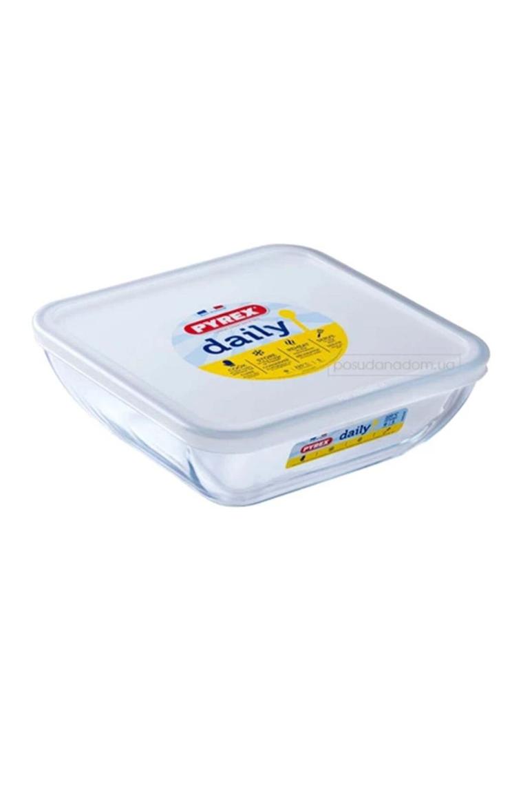 Pyrex kare Fırın Kabı+Kapak 20X20CM 1,6l