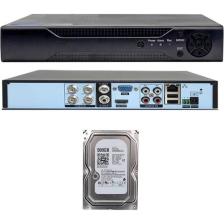 Xmeye 4 Kanal Dvr Kayıt Cihazı + 3.5" 500 GB HDD Set