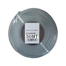 Bises 50 Metre Kaliteli 2+1 0,50 mm Cctv Güvenlik Kamera Kablosu