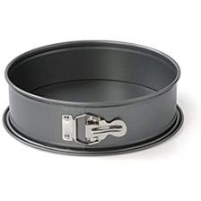 Gourmet Kelepçeli Kek Kalıbı 20 Cm