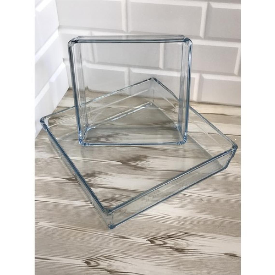 Paşabahçe Premium 2'li Kare Borcam Seti (Büyük + Küçük)