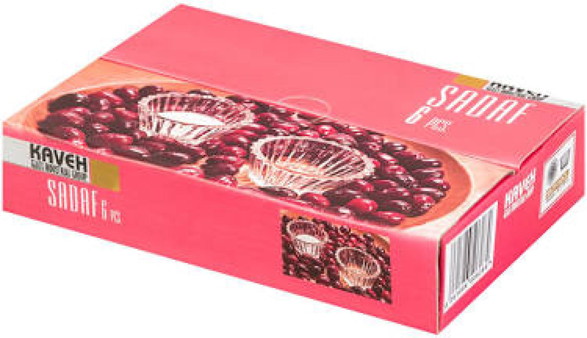 Safa 6 Pcs Sosluk Çerezlik Lokumluk Yılbaşı