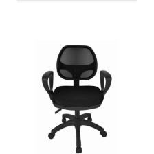 Design Home Ergonomik Fileli Ofis Sandalye Ders Çalışma Koltuk