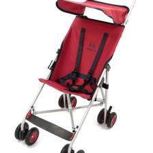 Aldeba 3020 Pratik Kırmızı Baston Bebek Arabası
