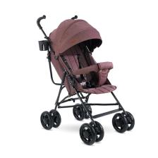 Babyhope SC-100 Tam Yatarlı Kahverengi Baston Bebek Arabası