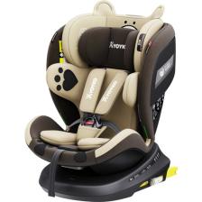 Yoyko Bear 360 ° Dönebilir Yatabilir İSize 036 Kg Oto Koltuğu Isofıx/Sıp/Latch  Kahverengi