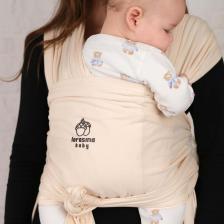 Sırt Destekli Ayarlanabilen Sling, Wrap, Taşıma Şalı, Ana Kucağı