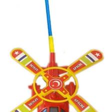 Can-Em Oyuncak Poşetli Sopalı Sesli Helikopter