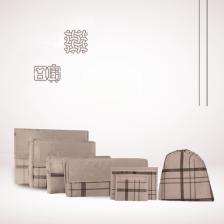 Cuty Home Ev Tekstil Ekose Desen Bej Valiz Organizer -7 Li Set
