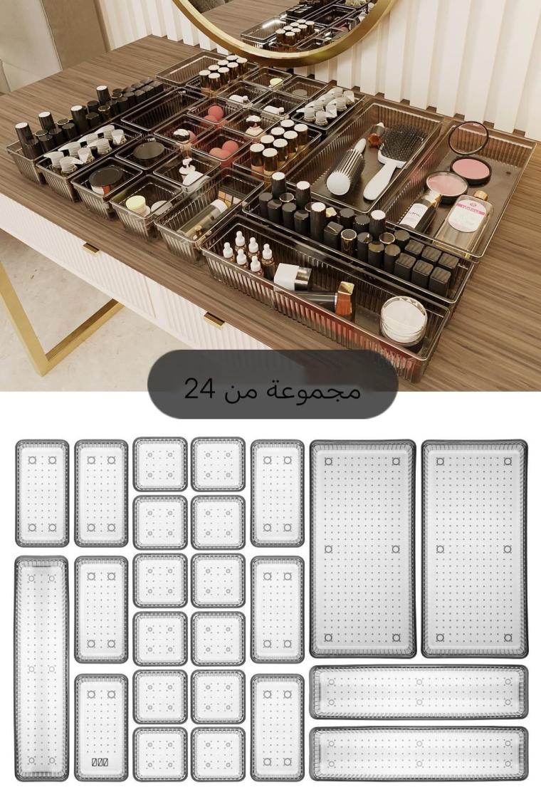 24'lü Multi Set - Çekmece İçi Düzenleyici - Banyo Makyaj ve Takı Organizer Siyah