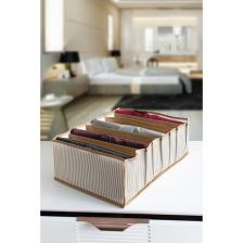 Serstil 8 Gözlü Çekmece Içi Bej Çizgili Düzenleyici Organizer - Xlarge 30 x 39 x 14 cm