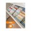 Serstil 6 Adet - Medium 11 Gözlü Çekmece Içi Düzenleyici Organizer 16 x 40 x 12