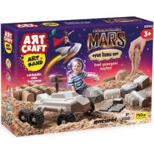 Art Craft Görevimiz Mars Kum Seti 750 Gr