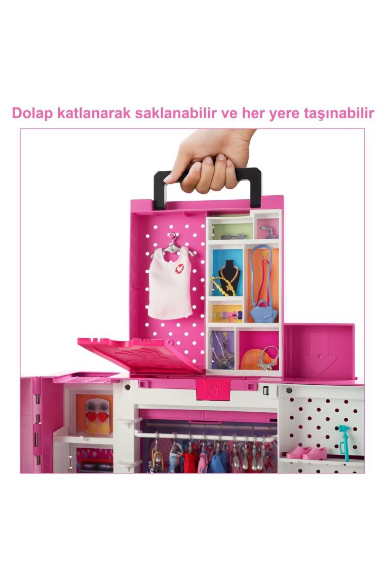 Mattel Barbıe Dream Closet Oyun Setı - HBV28