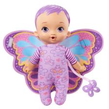 My Garden Baby İlk Kelebek Bebeğim Mor Saçlı HBH39