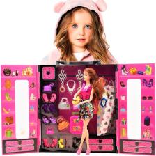 Kayyum Oyuncak Beauty Fashion Star Bebek Elbise Gardrobum