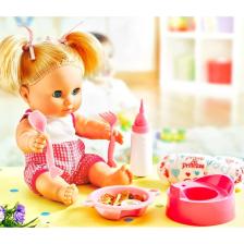 Erpa Altını Islatan  Melis Et Bebek 34 cm