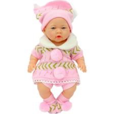 Galtoys  Gerçek Yüzlü Elbiseli Azra Et Bebek Pembe Bereli