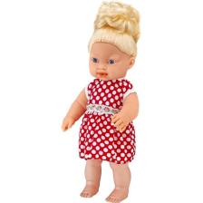 Şimşek Türkçe Konuşan Et Bebek Nazlı 35 cm
