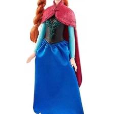 Frozen Karlar Ülkesi Anna Bebek Hmj41-hmj43