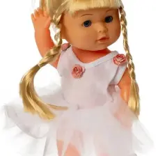 Erpa Küvette Bebiş Bebek