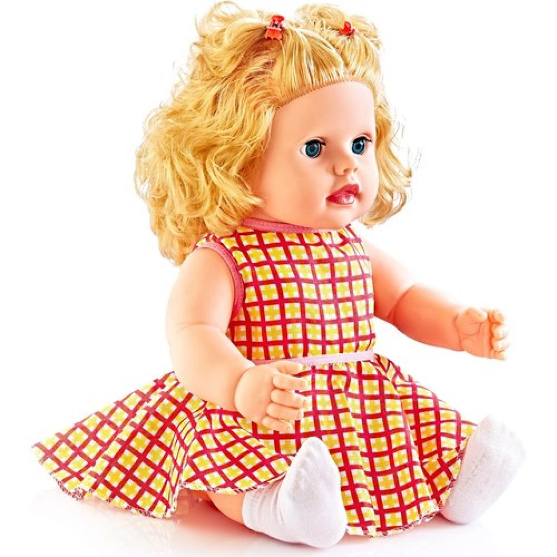 Erpa Masal Anlatan Beren Et Bebek 55 cm