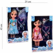 Global Frozen Eliza Şarkı Söyleyen Takı Setli Bebek